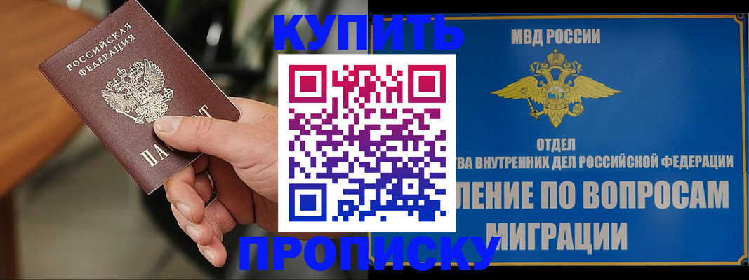 форма 3 в Верхней Салде